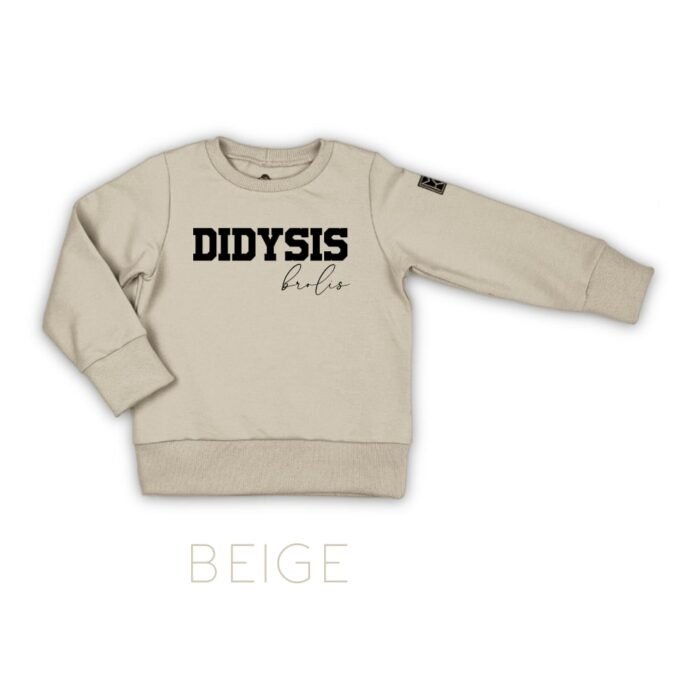 lietuviškas džemperis stilingiems vaikams. Kokybiški vaikų drabužiai internetu sukurti Lietuvoje. Rankų darbo.Stilingi vaikų rūbai internetu, vaikų drabužiai, vaikų apranga, laisvalaikio kostiumas, laisvalaikio kostiumėlis, rankų darbo drabužiai vaikams, vaikų drabužiai, drabužiai vaikams