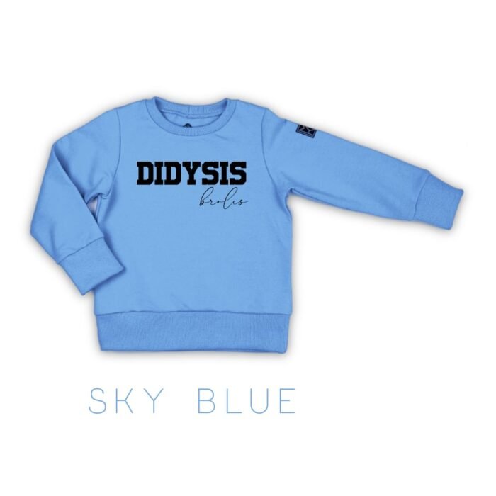 lietuviškas džemperis stilingiems vaikams. Kokybiški vaikų drabužiai internetu sukurti Lietuvoje. Rankų darbo.Stilingi vaikų rūbai internetu, vaikų drabužiai, vaikų apranga, laisvalaikio kostiumas, laisvalaikio kostiumėlis, rankų darbo drabužiai vaikams, vaikų drabužiai, drabužiai vaikams