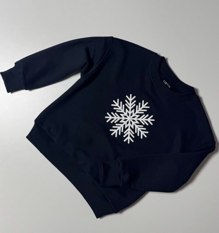 KALĖDINIS DŽEMPERIS. VAIKIŠKAS KALĖDINIS DŽEMPERIS. KALĖDINIS DŽEMPERIS. VAIKIŠKAS KALĖDINIS DŽEMPERIS.